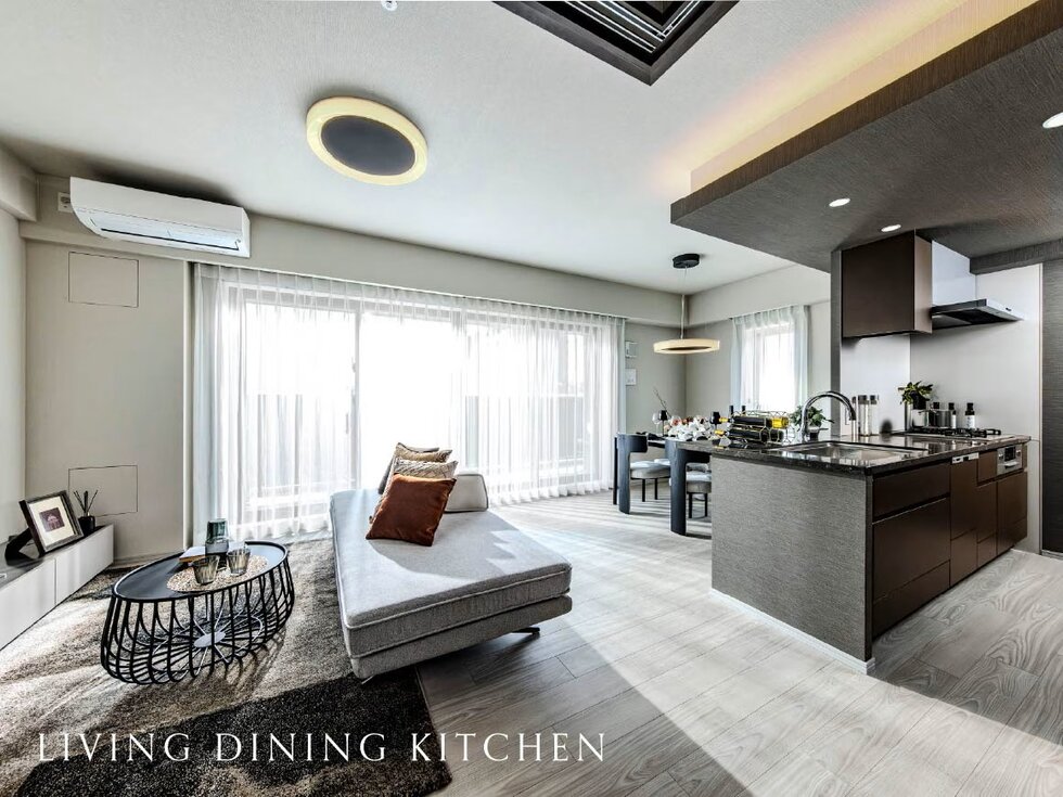 LIVING DINING KITCHEN