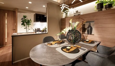 Dining Kitchen