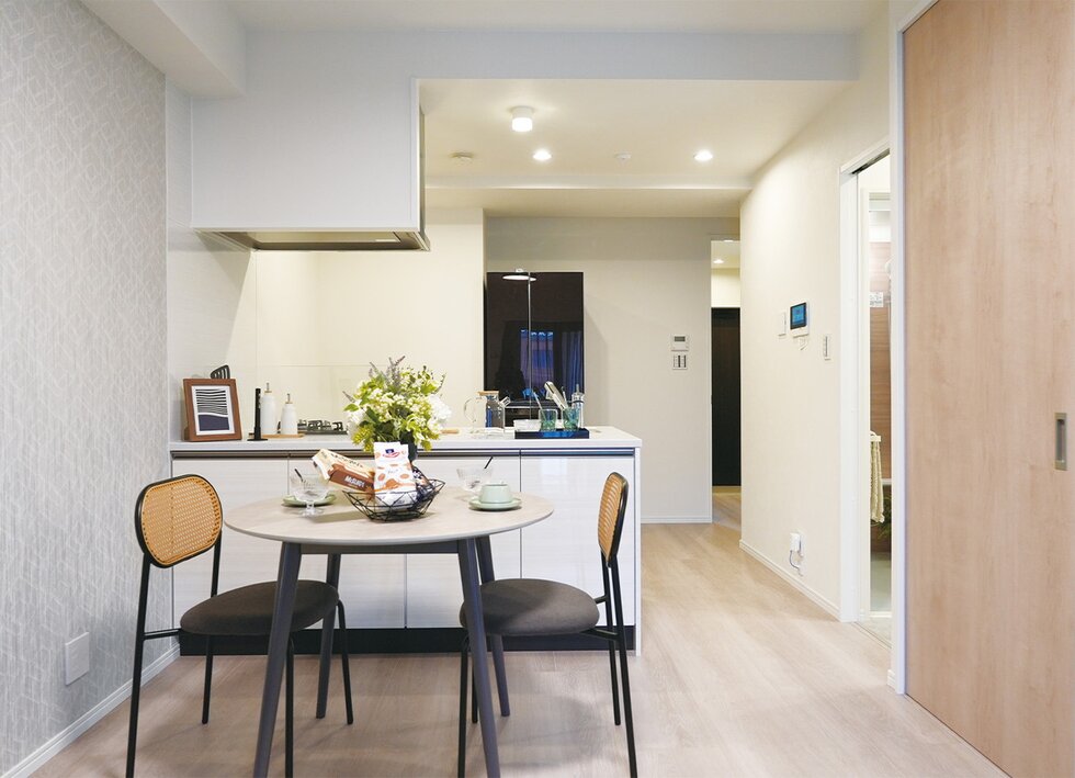 DINING KITCHEN