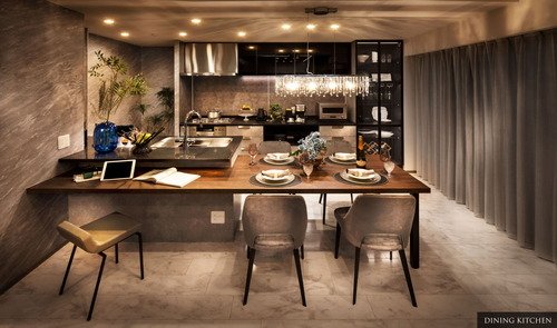 DINING KITCHEN