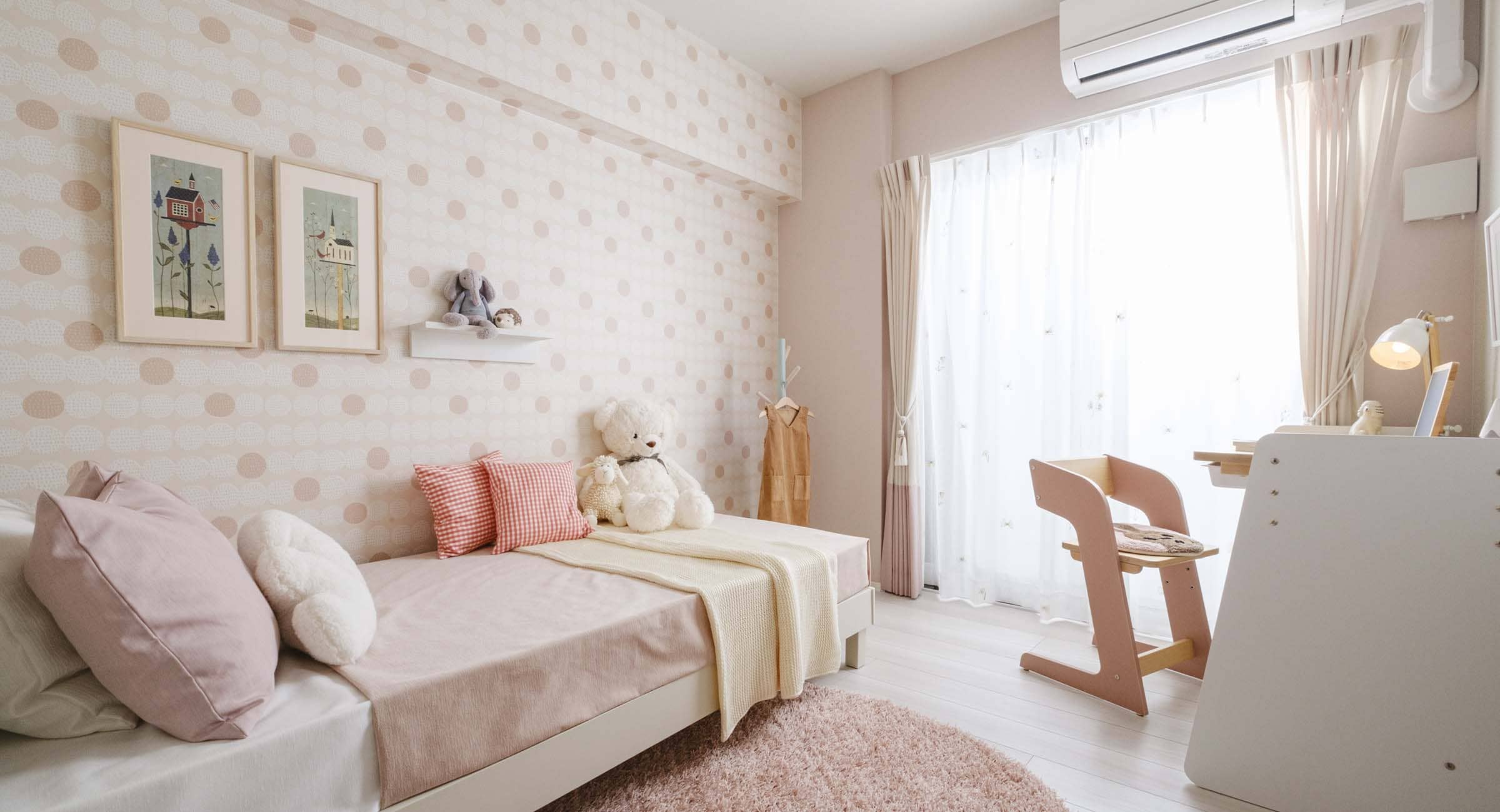 KID'S ROOM