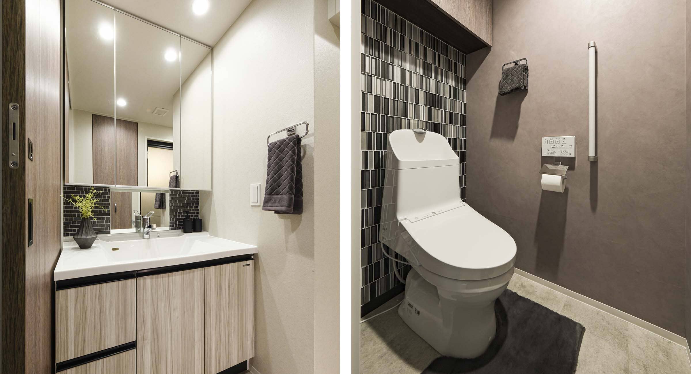 DRESSING ROOM/REST ROOM