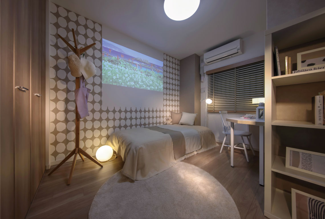 KIDS ROOM