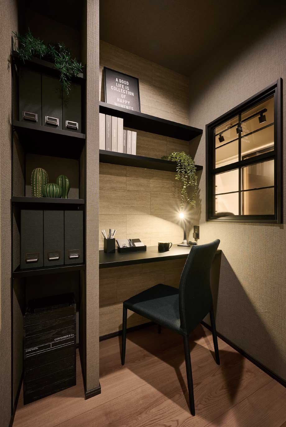 SERVICE ROOM