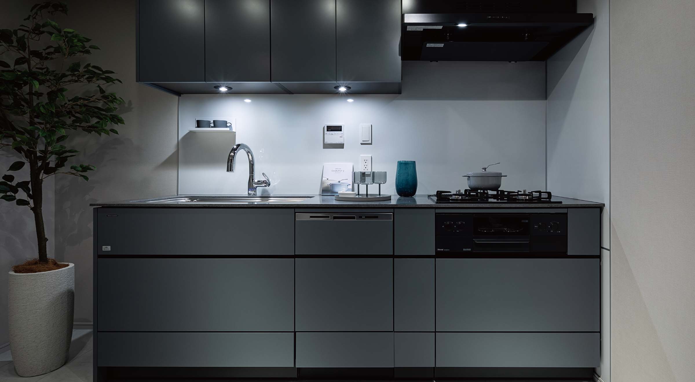 KITCHEN(Fタイプ・116号室)