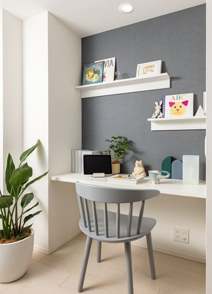 HOME LIBRARY