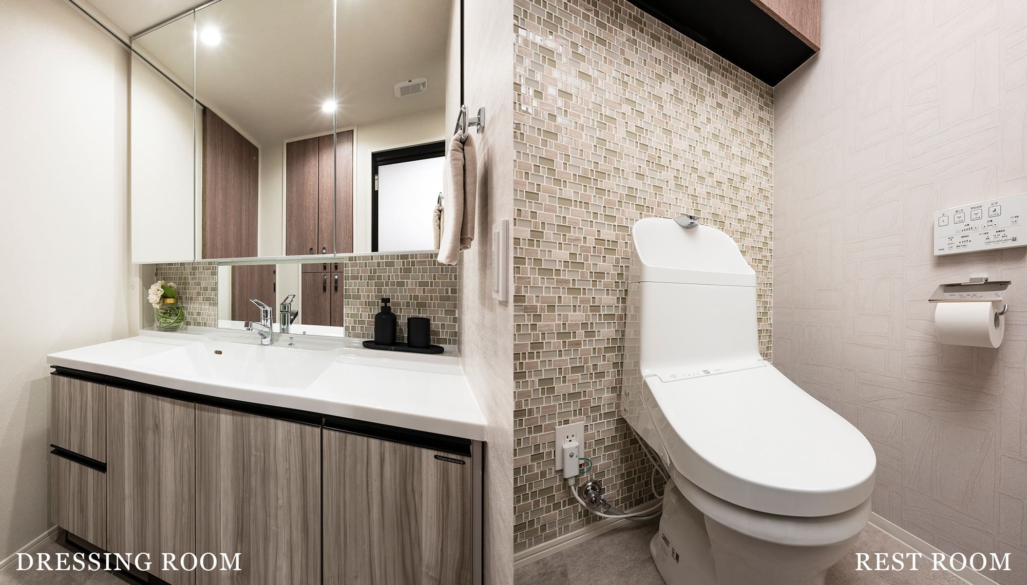 DRESSING ROOM & REST ROOM