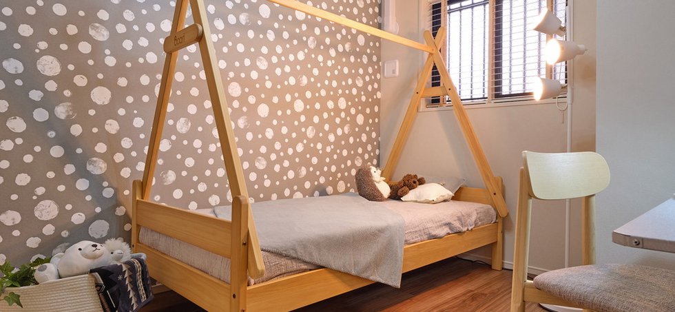 KIDS ROOM