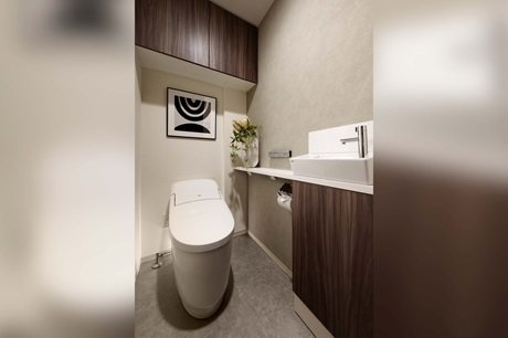 REST ROOM