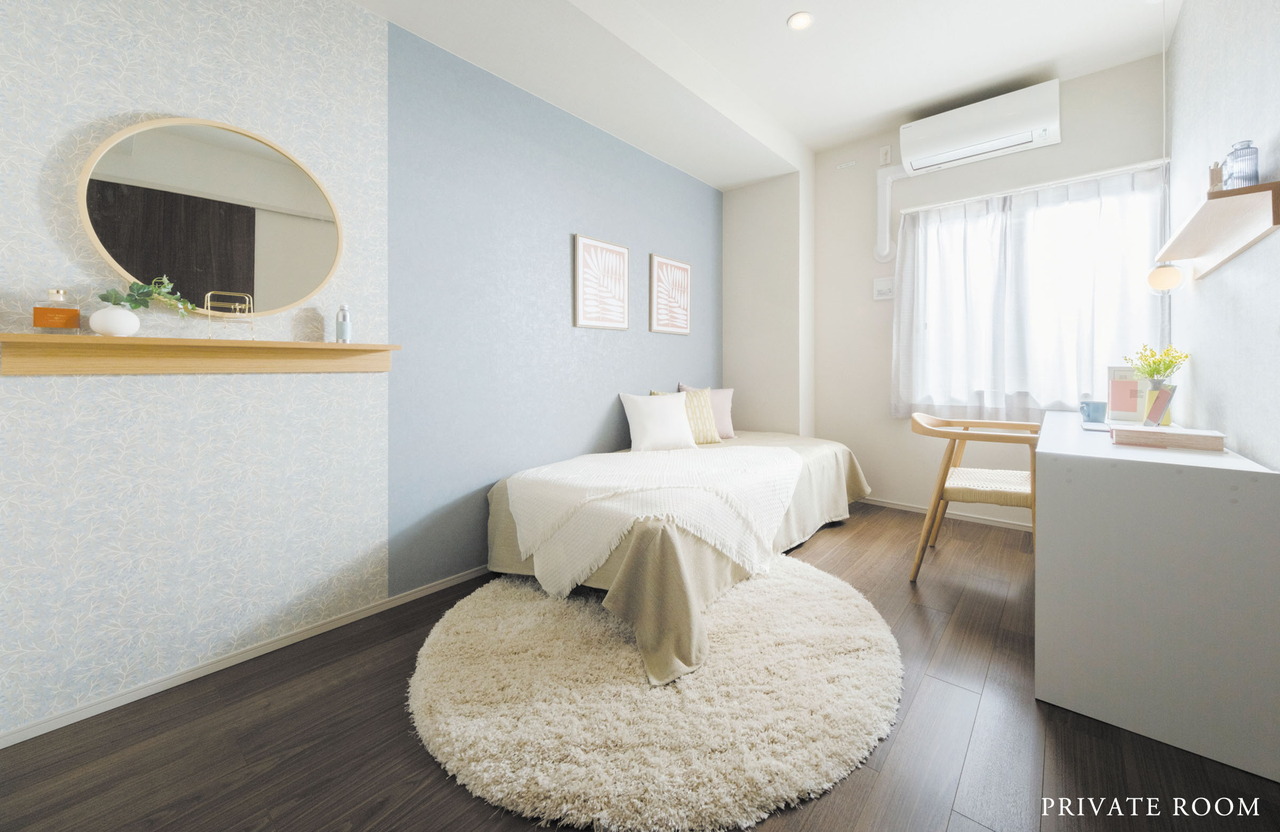 PRIVATE ROOM