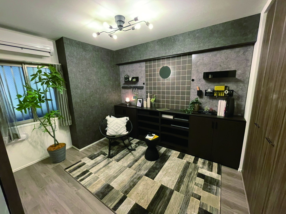 RELUX ROOM