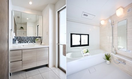 POWDER ROOM/BATH ROOM