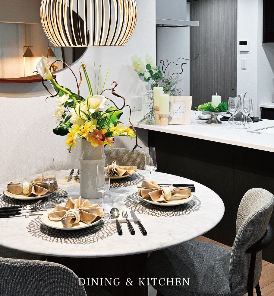 DINING＆KITCHEN