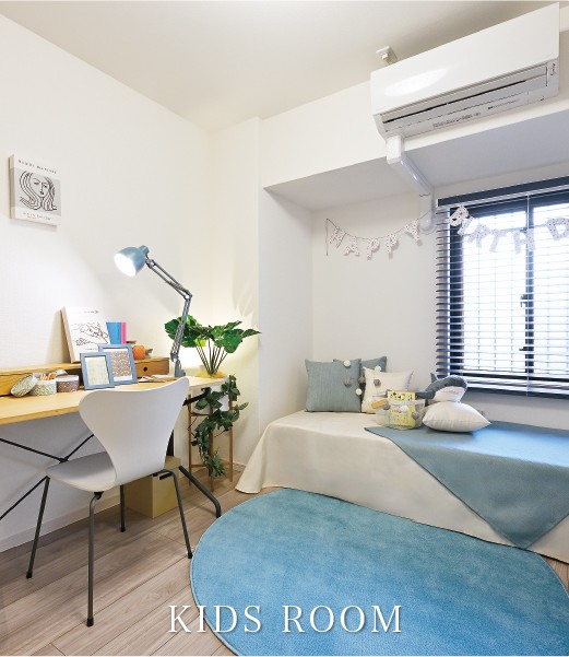 KIDS ROOM