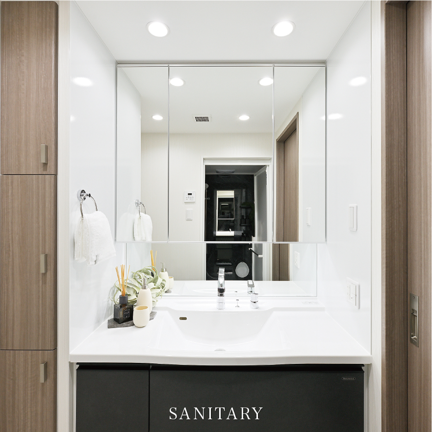 SANITARY