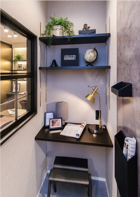 Service room