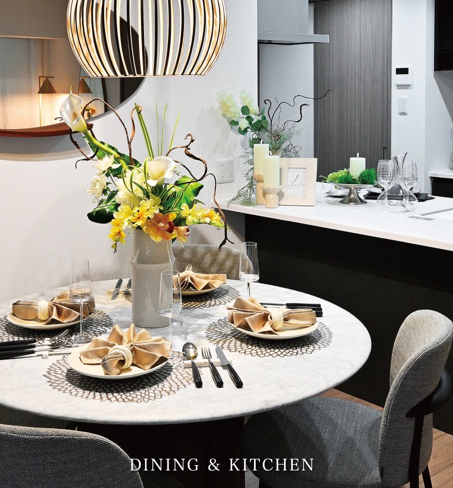 DINING＆KITCHEN