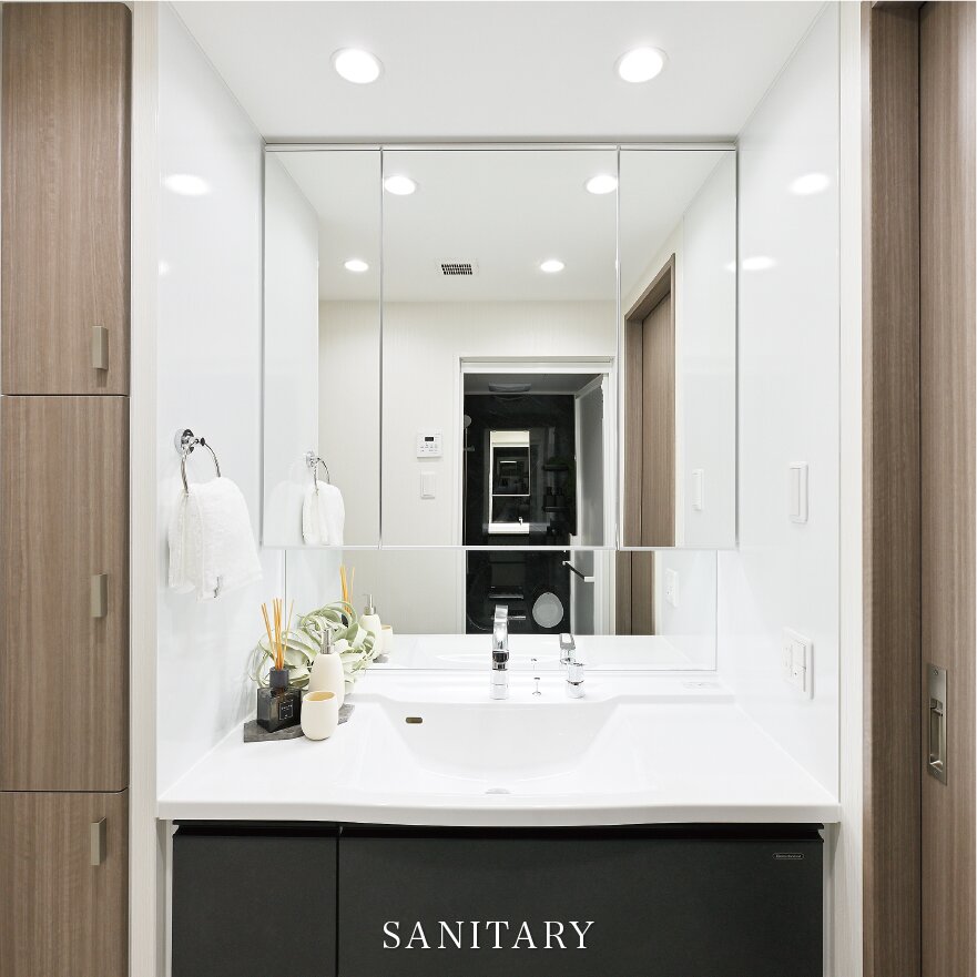 SANITARY