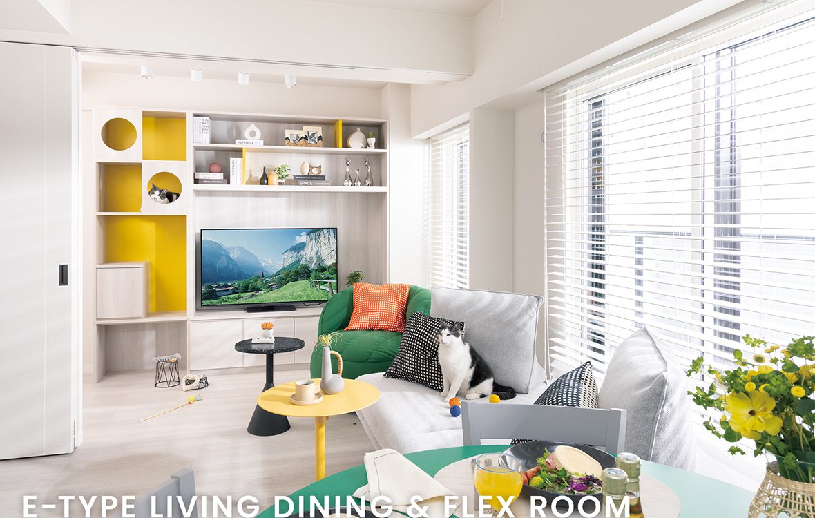 E-TYPE LIVING DINING & FLEX ROOM