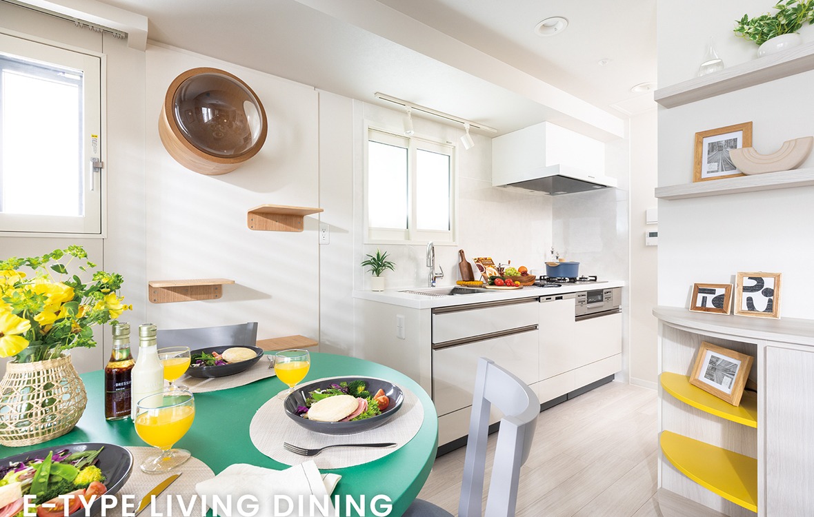 E-TYPE LIVING DINING
