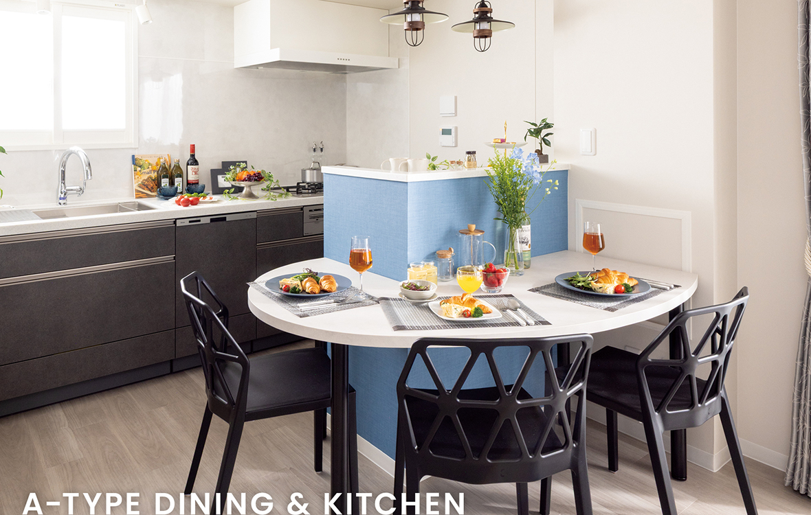 A-TYPE DINING & KITCHEN