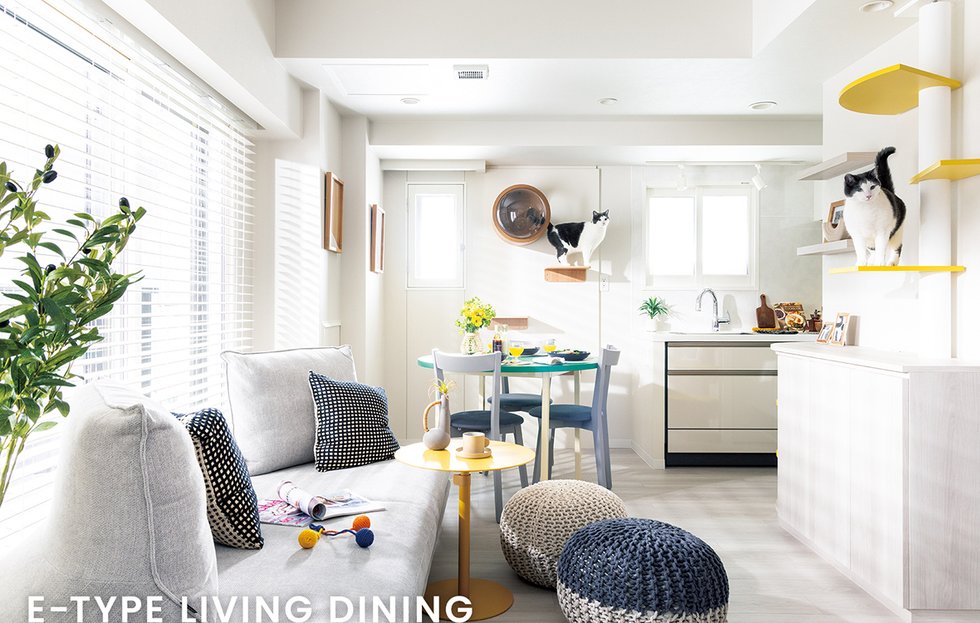 E-TYPE LIVING DINING