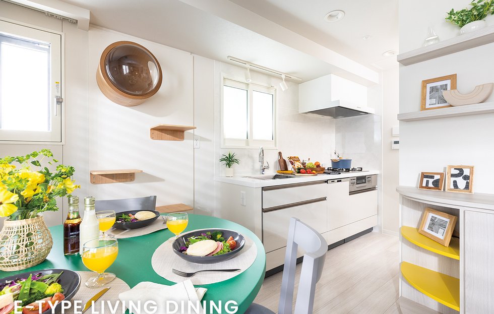 E-TYPE LIVING DINING