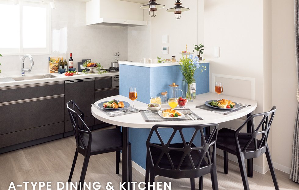 A-TYPE DINING & KITCHEN