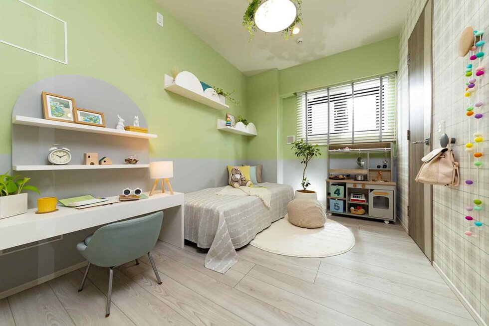 KIDS ROOM