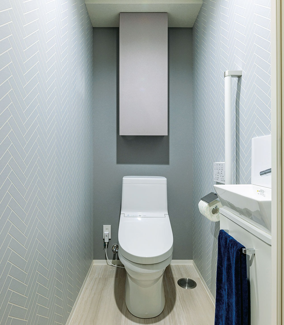 REST ROOM