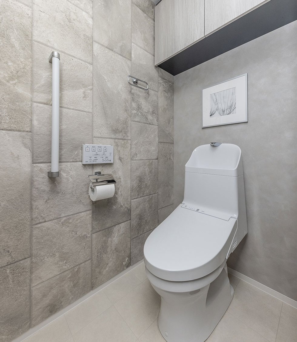 REST ROOM