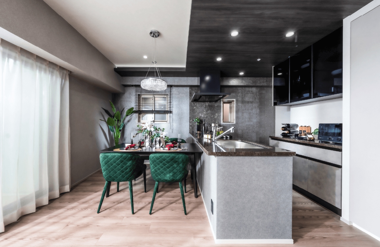 DINING KITCHEN