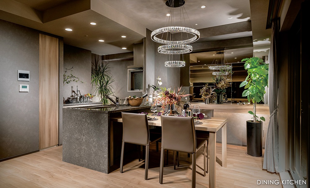 DINING KITCHEN