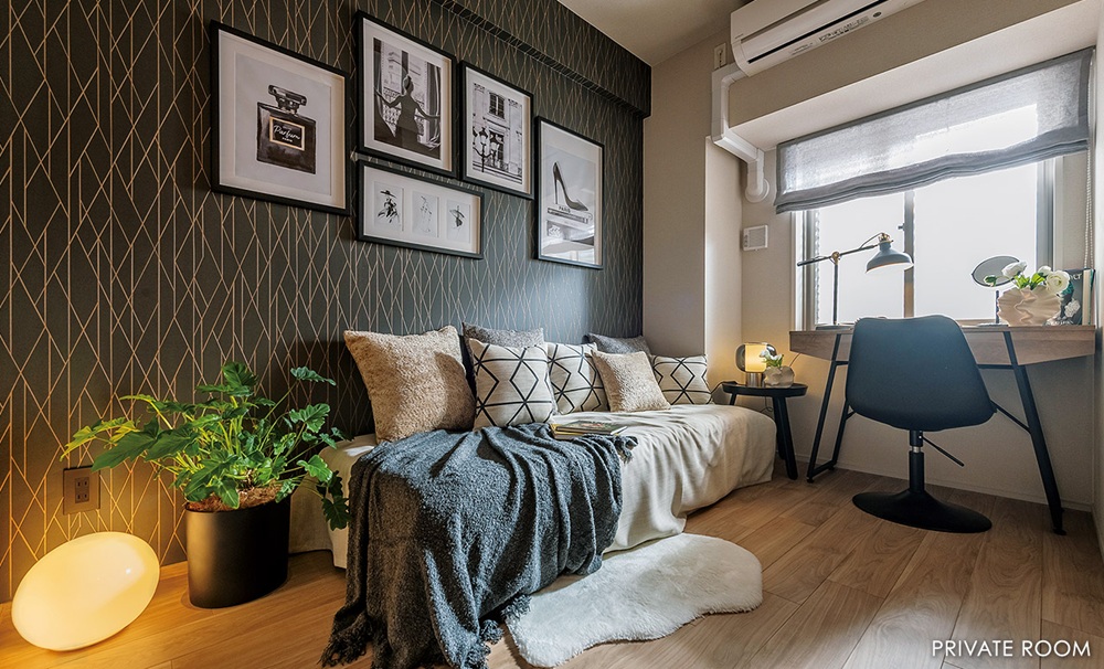 PRIVATE ROOM