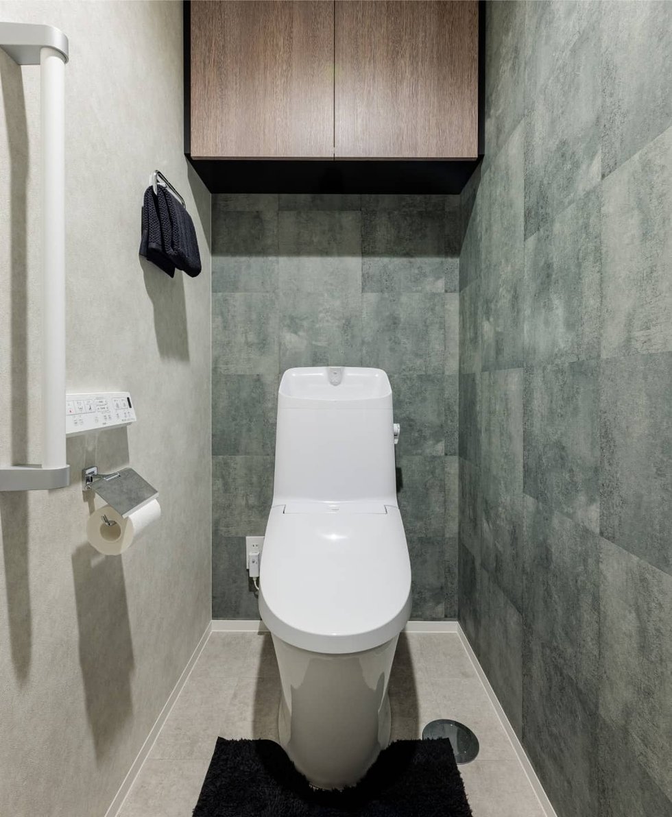 Rest Room