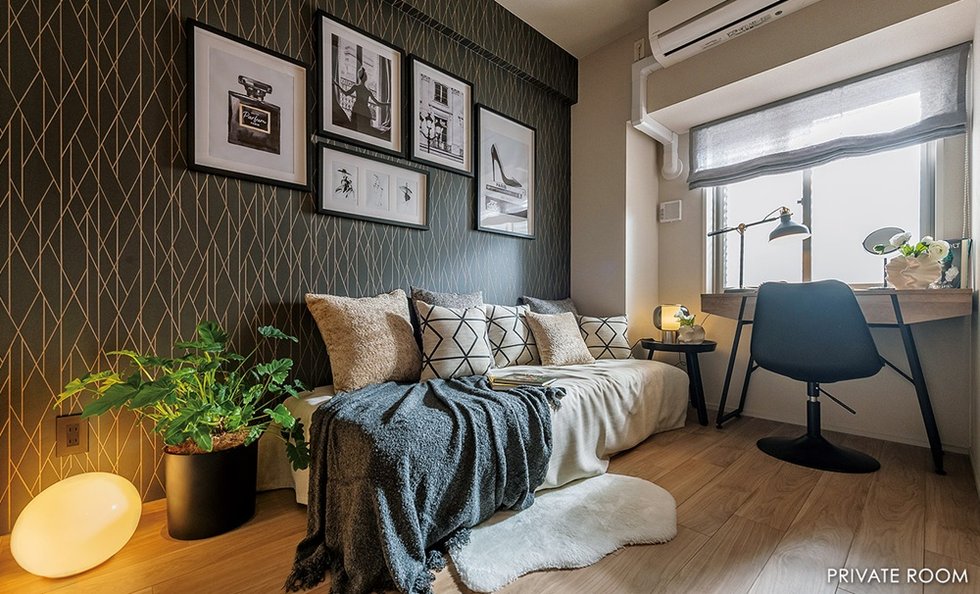 PRIVATE ROOM