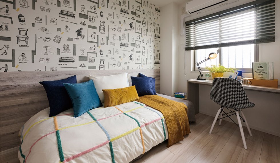 Private Room