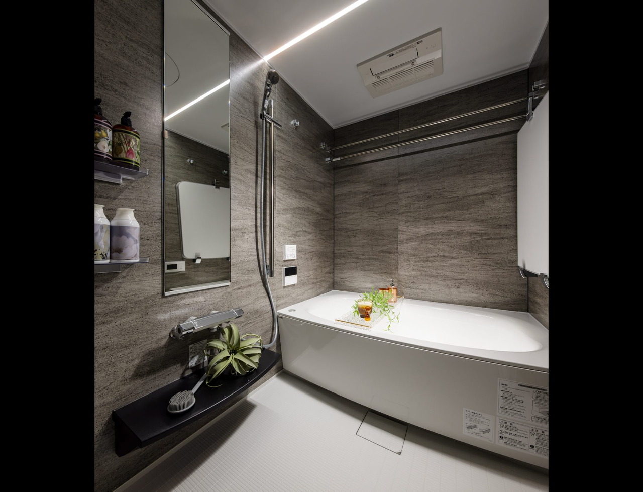 A type Bathroom