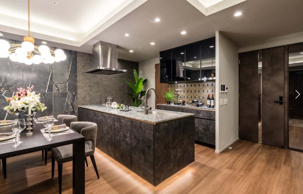 DINING KITCHEN