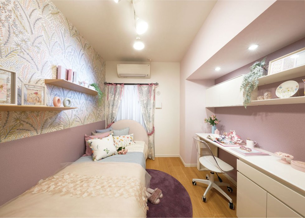 KIDS ROOM