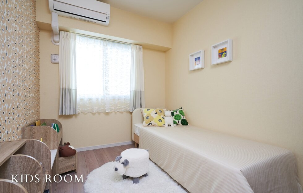 KIDS ROOM