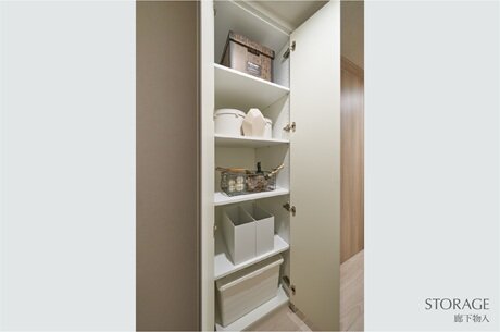 STORAGE 廊下物入