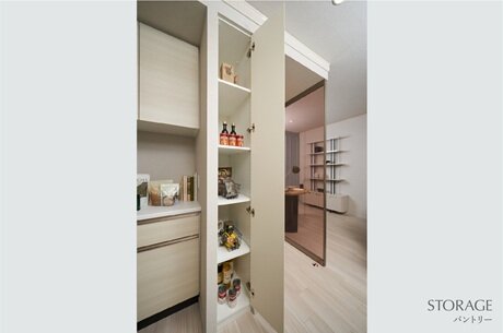 STORAGE パントリー