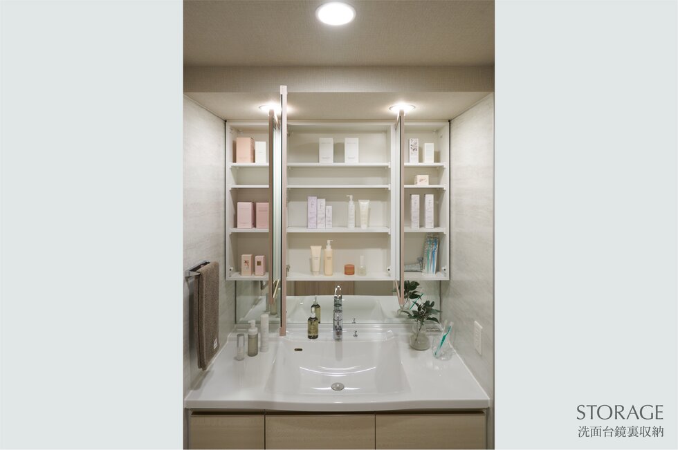 STORAGE 洗面台鏡裏収納
