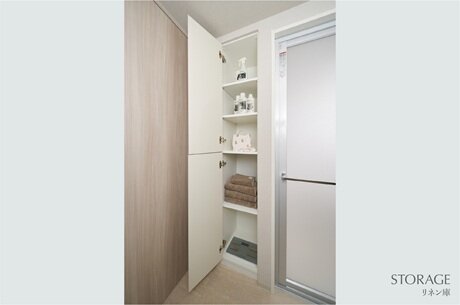 STORAGE リネン庫