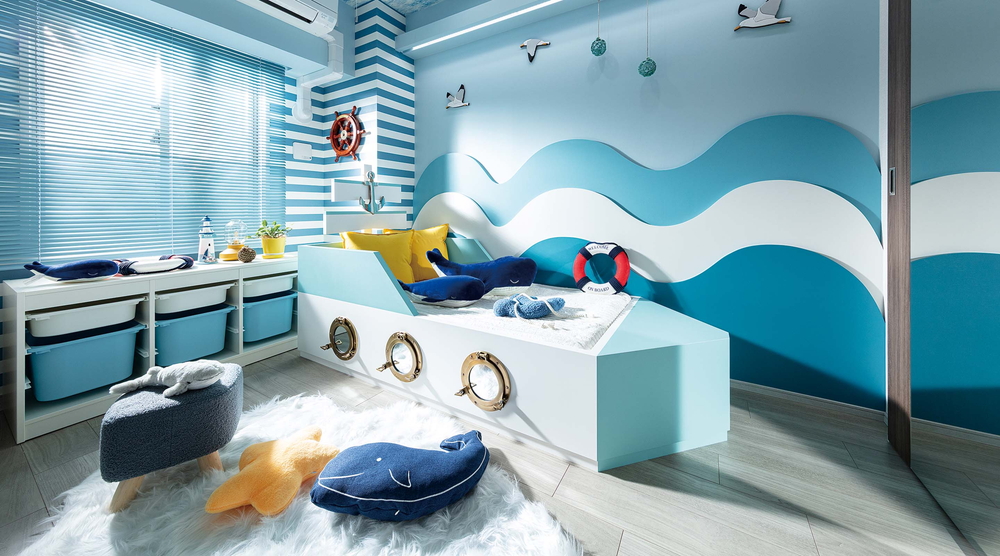Kids Room