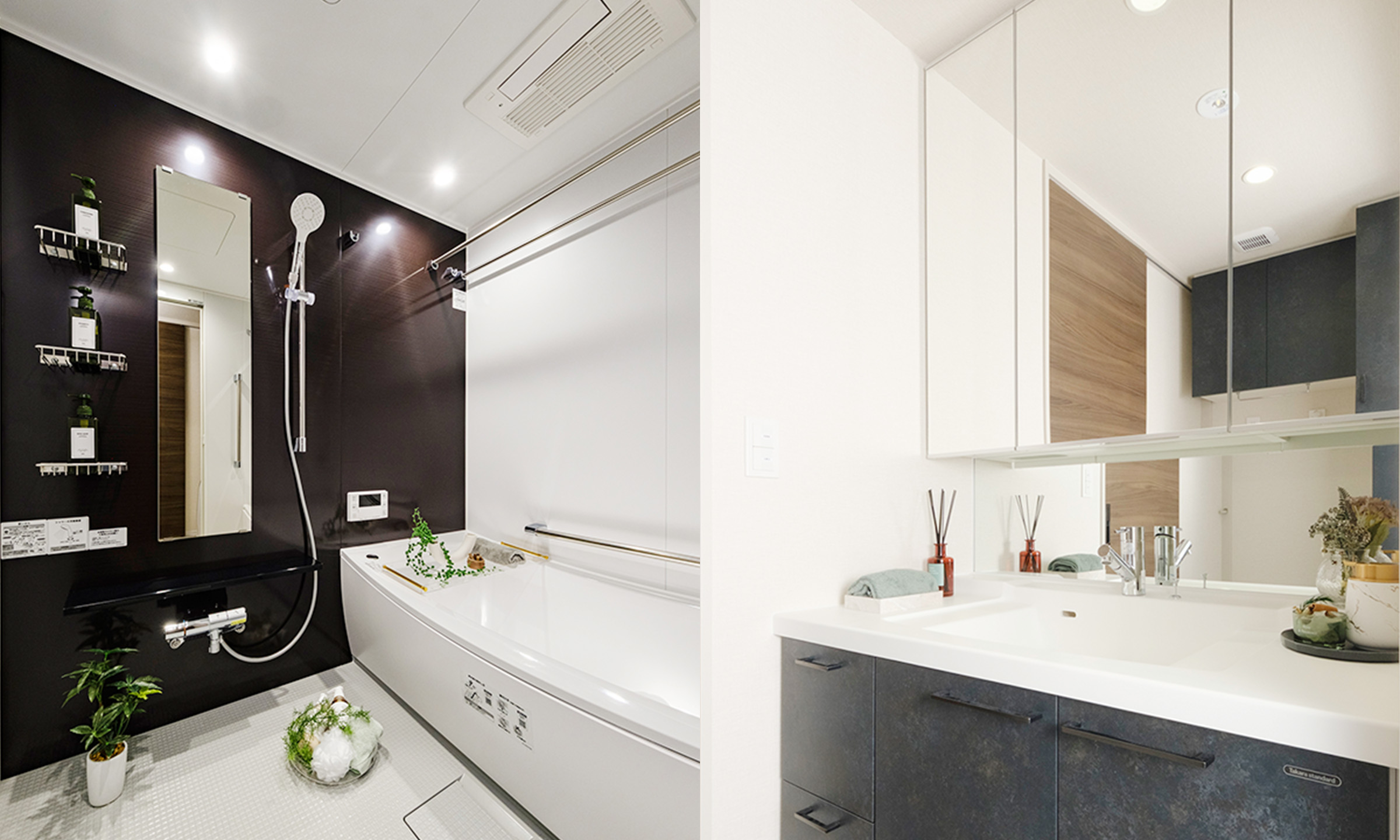 BATHROOM/POWDER ROOM