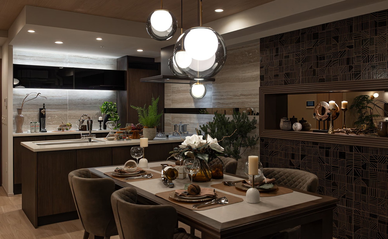 Dining Kitchen
