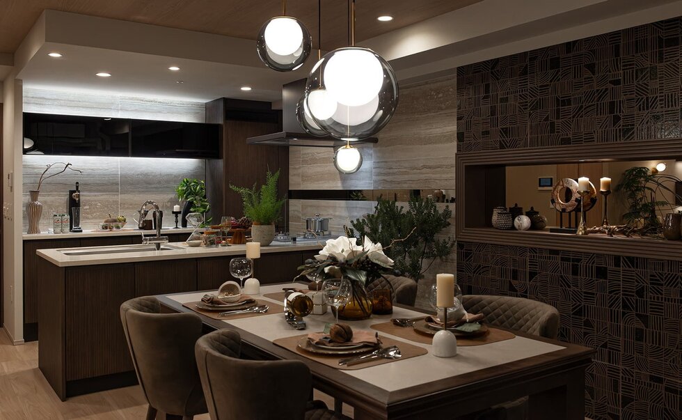 Dining Kitchen