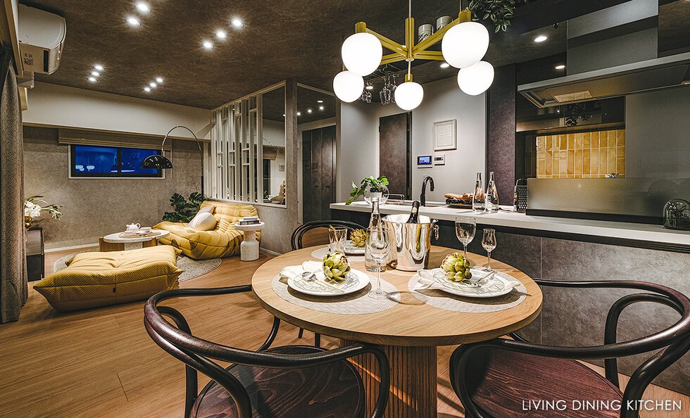 LIVING DINING KITCHEN